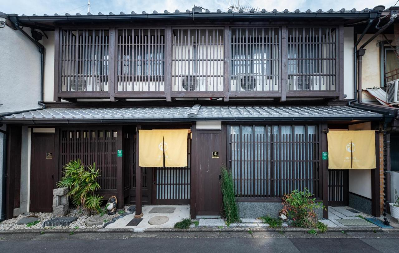 Kumomachiya Tukinowa Kagen Villa Kyoto Ngoại thất bức ảnh