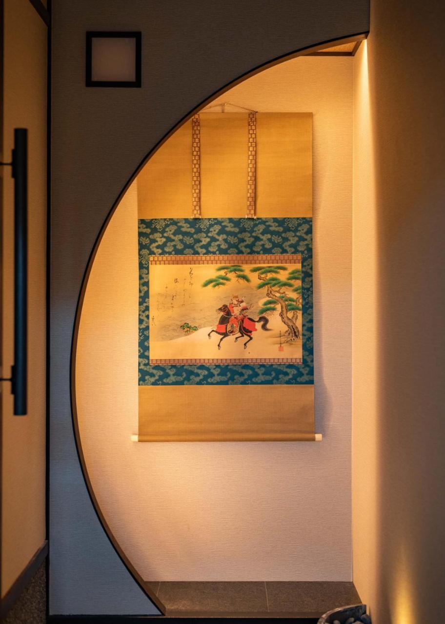 Kumomachiya Tukinowa Kagen Villa Kyoto Ngoại thất bức ảnh
