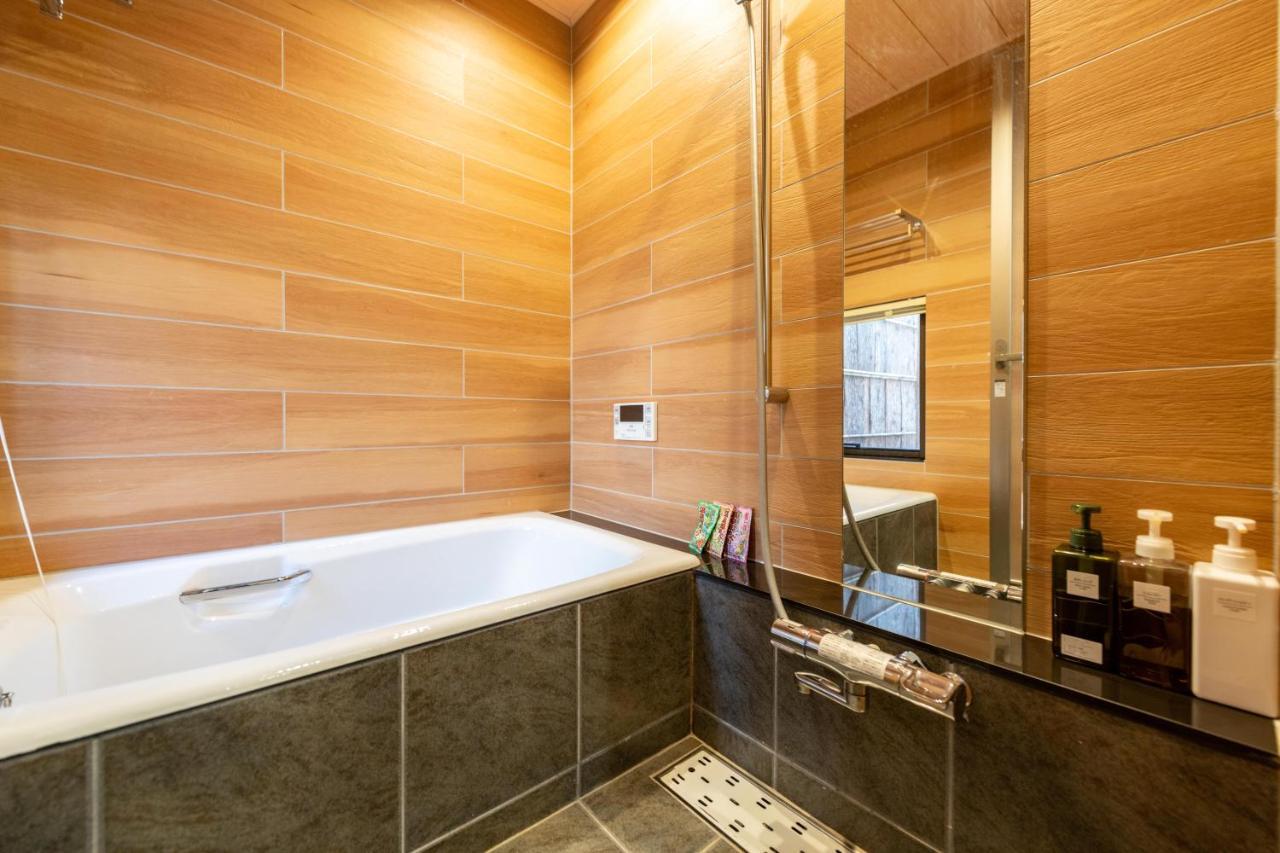Kumomachiya Tukinowa Kagen Villa Kyoto Ngoại thất bức ảnh
