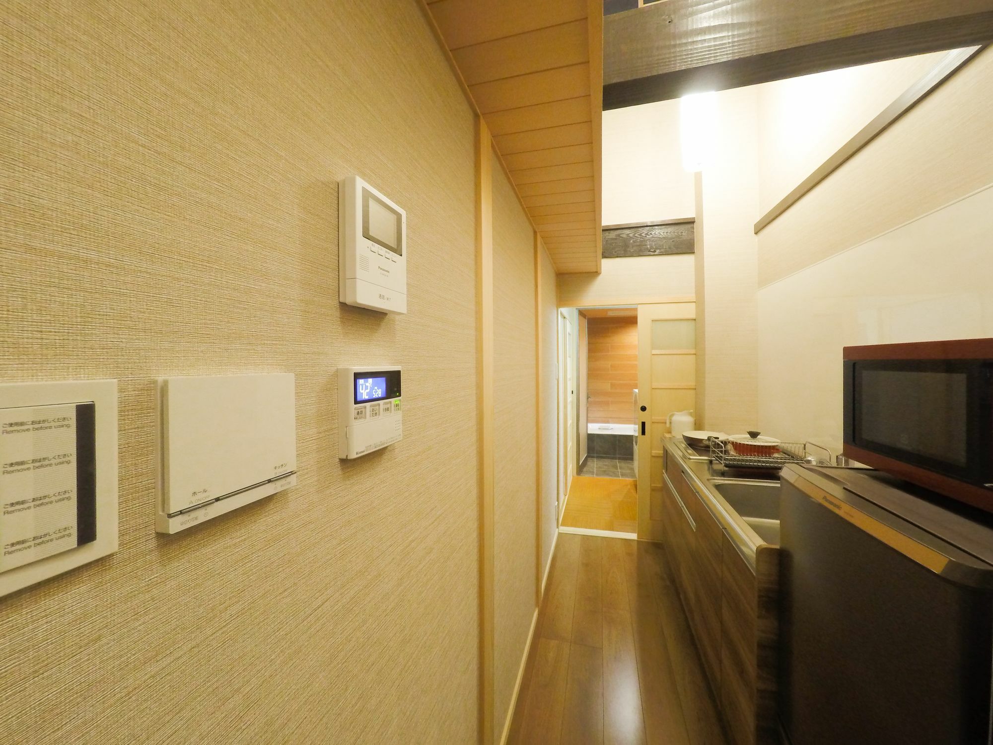 Kumomachiya Tukinowa Kagen Villa Kyoto Ngoại thất bức ảnh